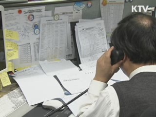 교과부 "초중고 두발·복장 규제 학교 자율로"