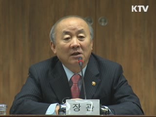 류우익 장관, 北에 '이산가족 실무접촉' 재차 촉구