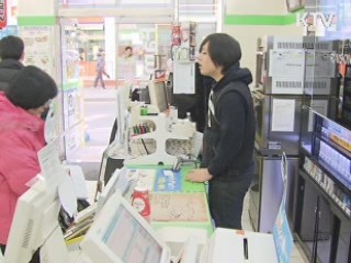 서비스산업 선진화 지속 추진