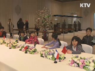 핵안보정상회의장 일반에 공개