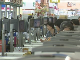 한은 "올해 성장률 3.5%…내년은 4.2%"