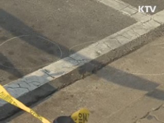 영주 가해 학생 "1년 간 때리고 괴롭혔다"