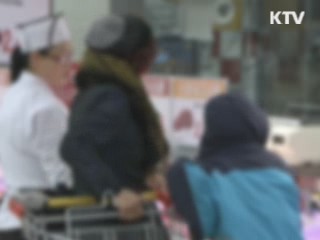 수입 쇠고기 원산지 무기한 특별단속