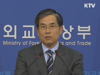 "한중FTA에 ISD 꼭 포함시킬 것"