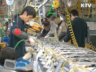 고용 개선 흐름 속 실물지표 개선 주춤