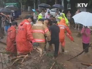 집중호우 대비 24시간 상황관리 돌입