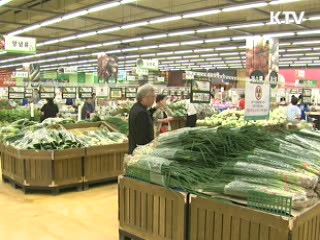 1분기 가계소득 6.9% 증가···월평균 412만원