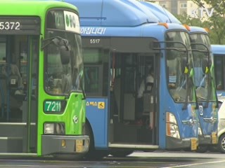 전국 택시 오늘 하루 전면 운행 중단