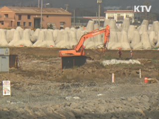 대법원 "제주해군기지 적법"…예정대로 건설