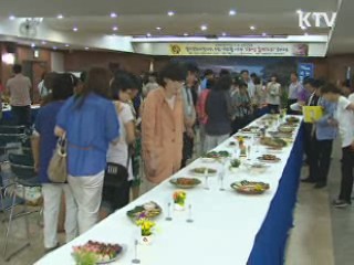 삼겹살 편애 줄이는 '돼지고기 웰빙 부위'