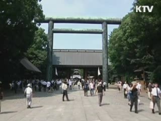 정부 당국자 "日각료, 야스쿠니 참배 유감"