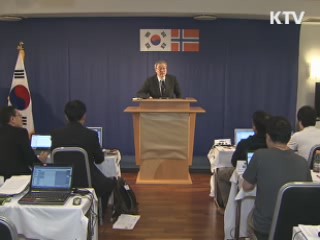 정부, 日 국민 상대 '독도 맞광고' 준비