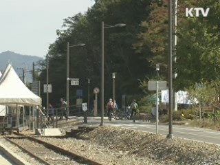 남한강 자전거길 개통 1년···40만명 이용