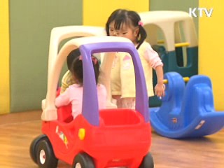 복지예산 100조원 시대···전면 무상보육