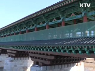 근·현대 유물 '예비문화재' 제도 도입