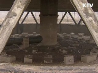 북한 "핵실험 진행"···한미 "핵 포기 촉구"