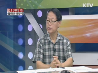 3만명 산재보험 지원, 예술인 창작 안전망 구축 [집중 인터뷰]