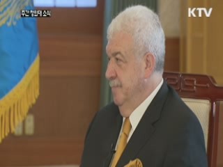 박 대통령 "평화통일 기반 확실하게 구축"