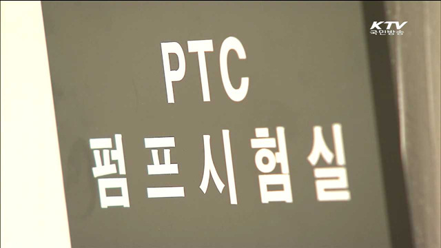 우주를 향한 꿈…한국형발사체 시험설비 준공