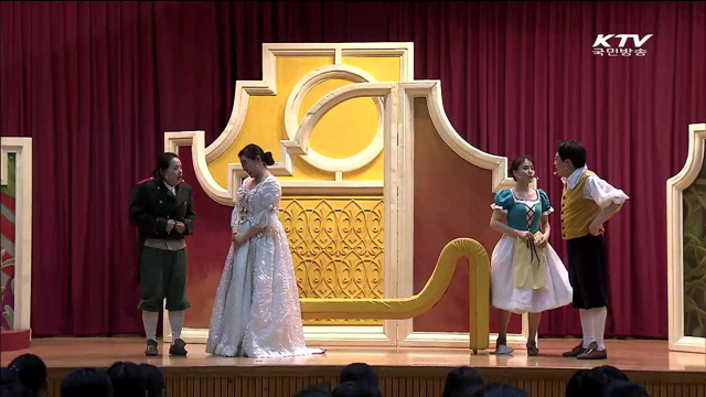 '문화가 있는 날'…학교로 찾아가는 오페라 공연