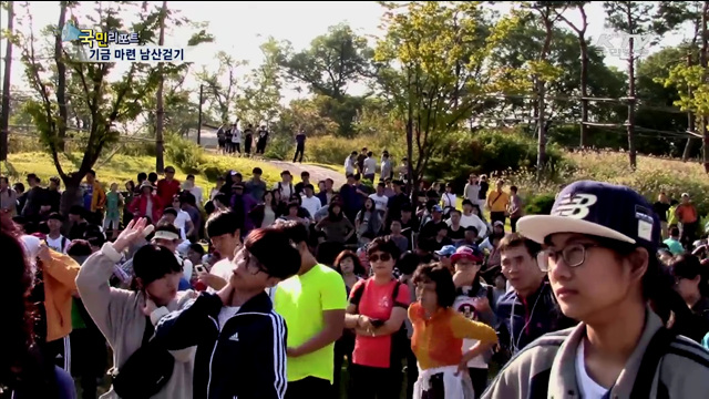 걸으며 건강도 챙기고 기부도 하세요