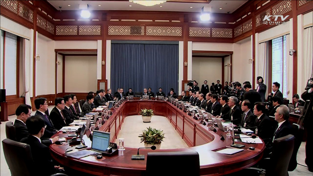 KTV 뉴스 (17시) (189회)