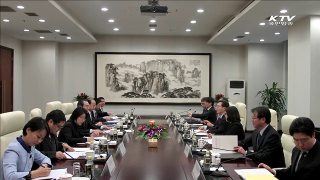 中 "안보리 제재, 한국과 긴밀히 소통·협의"