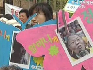 위안부 결의안 내달 중순 하원 표결