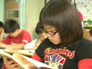 학교환경 신뢰성 확보