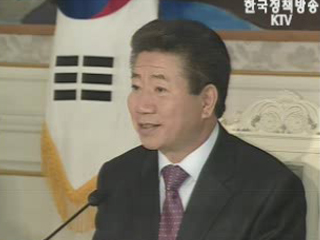 노무현 대통령, 세계박람회 여수 유치 협조 당부