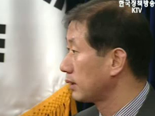 노대통령, 다음주 개헌 발의