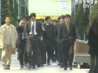 임금피크 상한연봉 5천760만원