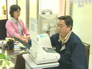 5년 지난 질병 재발해도 보험금 받는다