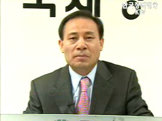 불성실 법인세 신고 `세무조사 착수`