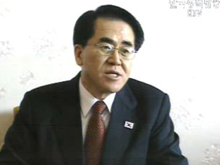 장관급 회담 전개