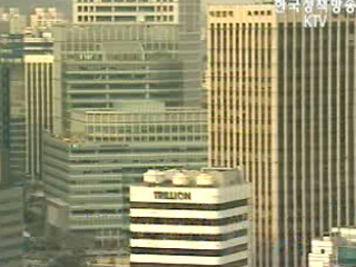 분식회계 정리, 이번이 마지막 기회