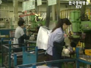 중소-대기업간 `거래 만족도 평가한다`