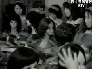 한국 수출의 역사, 신기록의 연속