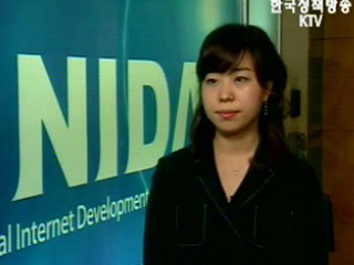 생활정책 Q & A - kr도메인 “퀵돔`