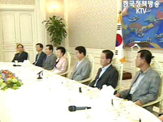 `대선후보 외부영입 보도는 왜곡`