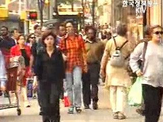 나프타 방송보도 사실과 달라