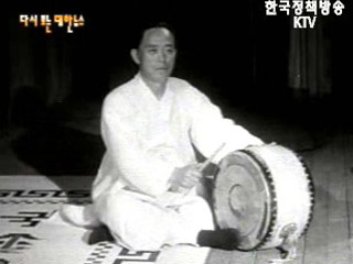 건설의 새소식(`59)
