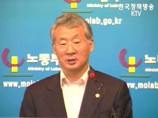 40시간 근무제, 다음달 확대실시