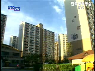 부동산, 거품 붕괴 초읽기