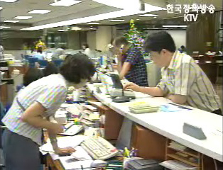 은행장들 `주택담보대출 증가세 둔화될 것`