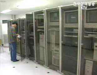 개인정보 실태검사