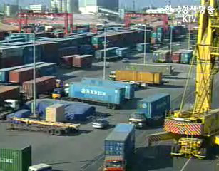 2005년중 국제수지동향