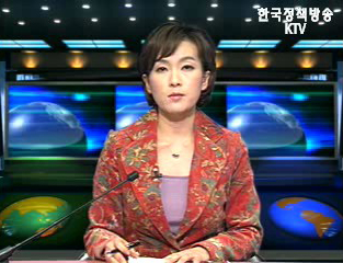 KTV 국정와이드 (10회)
