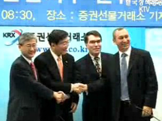 증권 시장 안정적으로 가길 기대