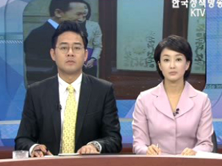 오늘의 정책 (전체)